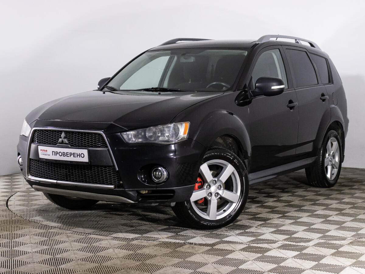 Купить Mitsubishi Outlander 2010 г.в. с пробегом 249919 км, цена 939000 руб в Санкт-Петербурге. Продажа б/у Mitsubishi Outlander Внедорожник 5 дв. кпп Вариатор