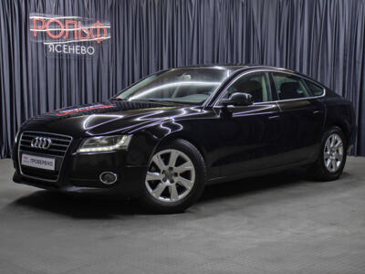 Lexus A5