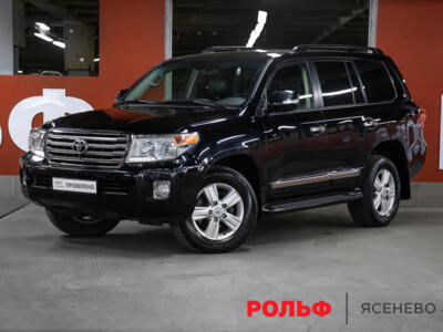 Lexus Land Cruiser