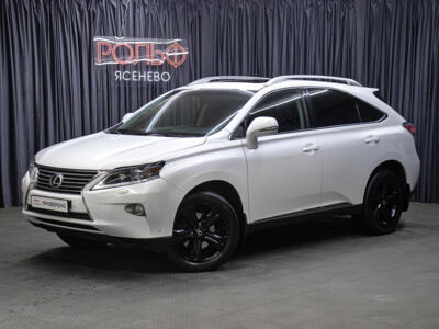 Lexus RX