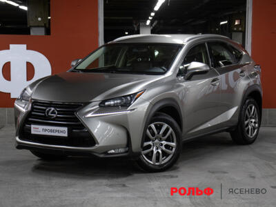 Lexus NX