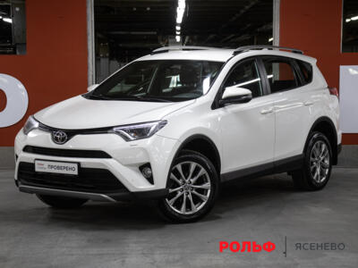 Lexus RAV 4