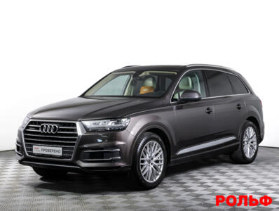 Lexus Q7