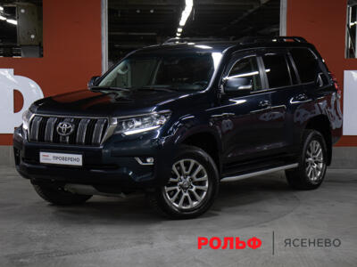Lexus Land Cruiser Prado