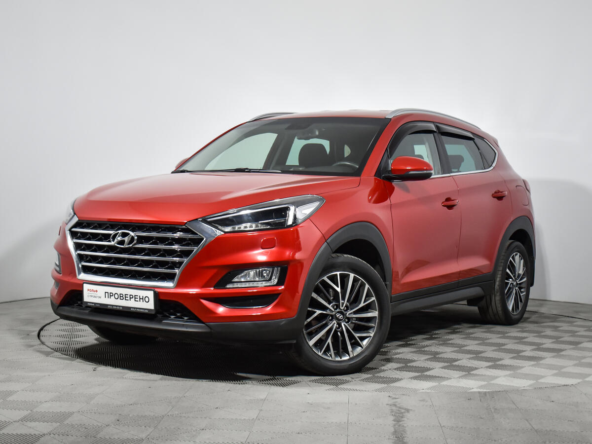 Hyundai