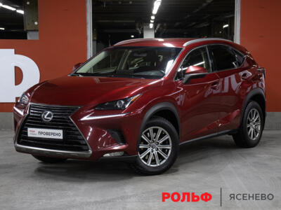 Lexus NX