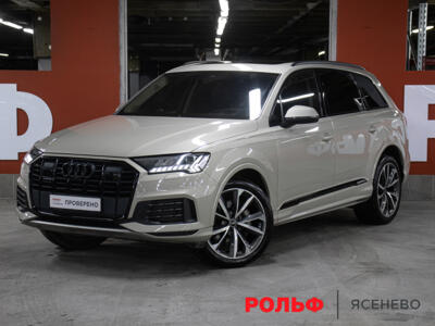 Lexus Q7