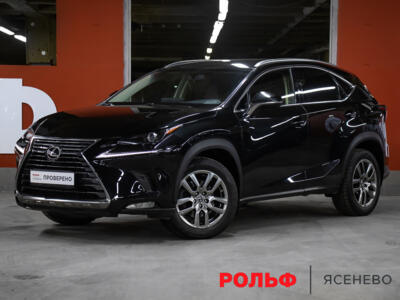 Lexus NX