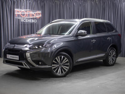 Lexus Outlander
