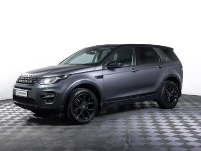 Lexus Discovery Sport