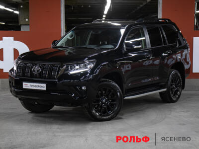 Lexus Land Cruiser Prado