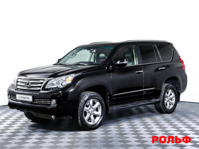 Lexus GX