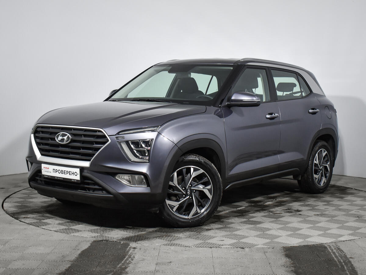 Hyundai 