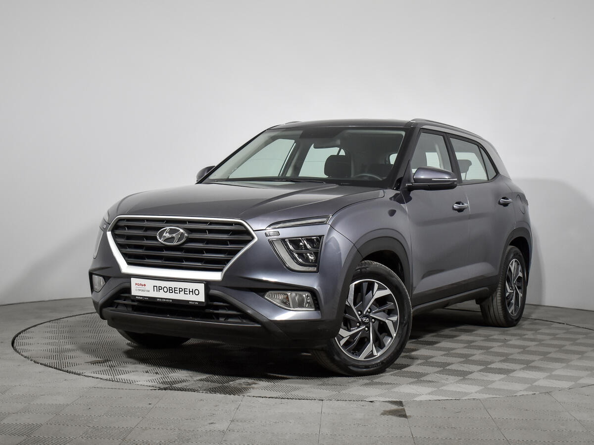 Hyundai 
