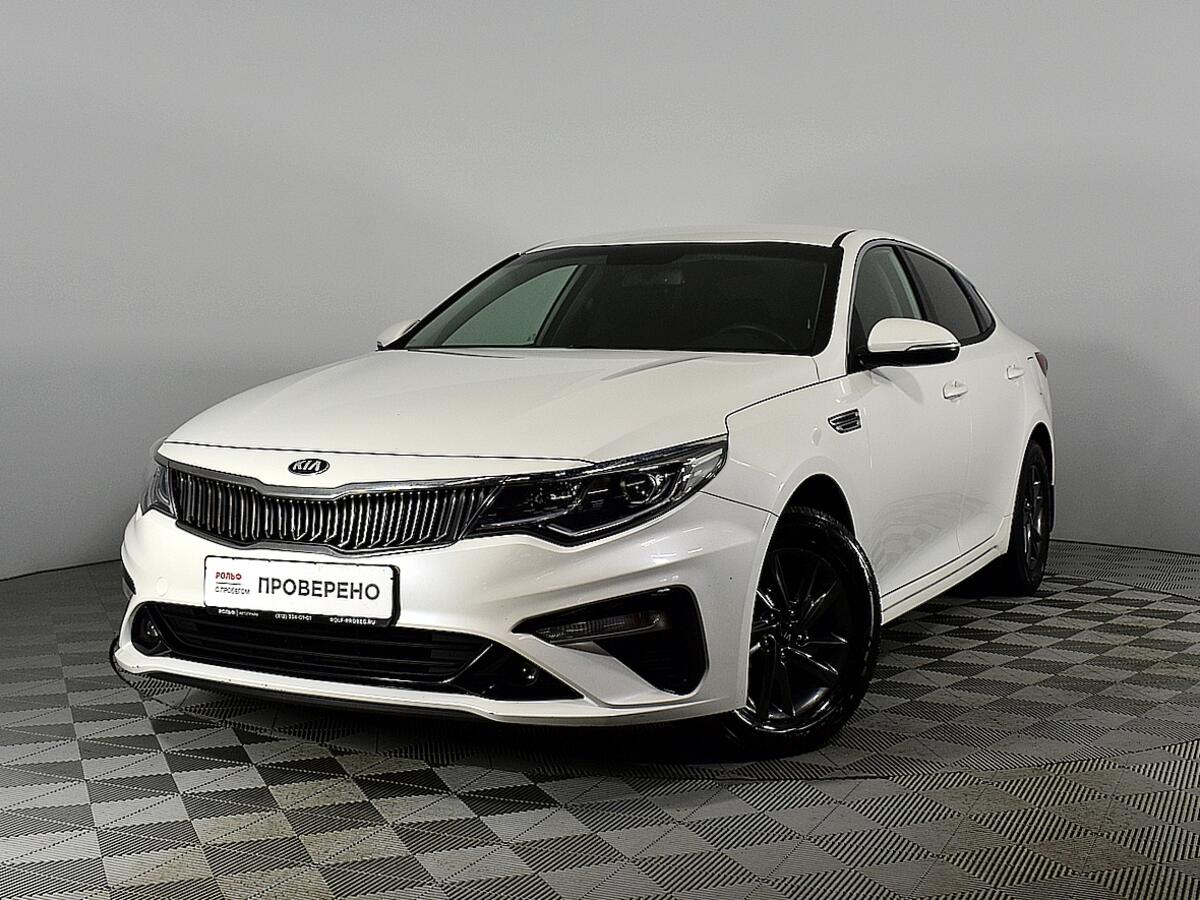 Купить Kia Optima 2019 г.в. с пробегом 61654 км, цена 0 руб в  Санкт-Петербурге. Продажа б/у Kia Optima Седан кпп Автоматическая