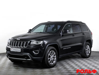 Lexus Grand Cherokee