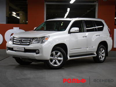 Lexus GX