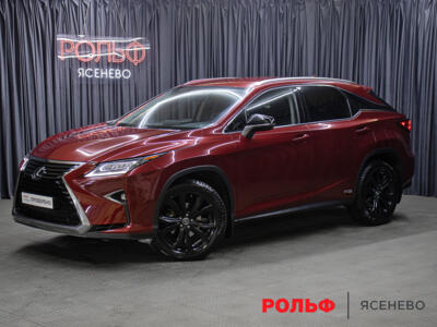 Lexus RX