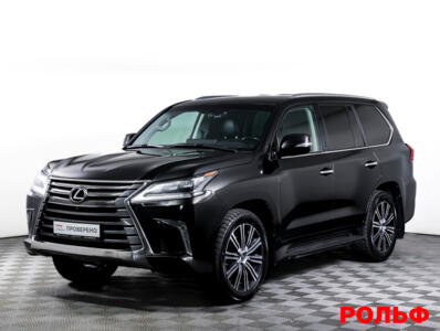 Lexus LX