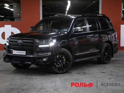 Lexus Land Cruiser