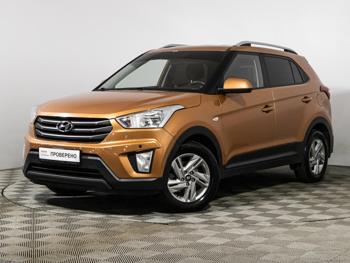Hyundai 