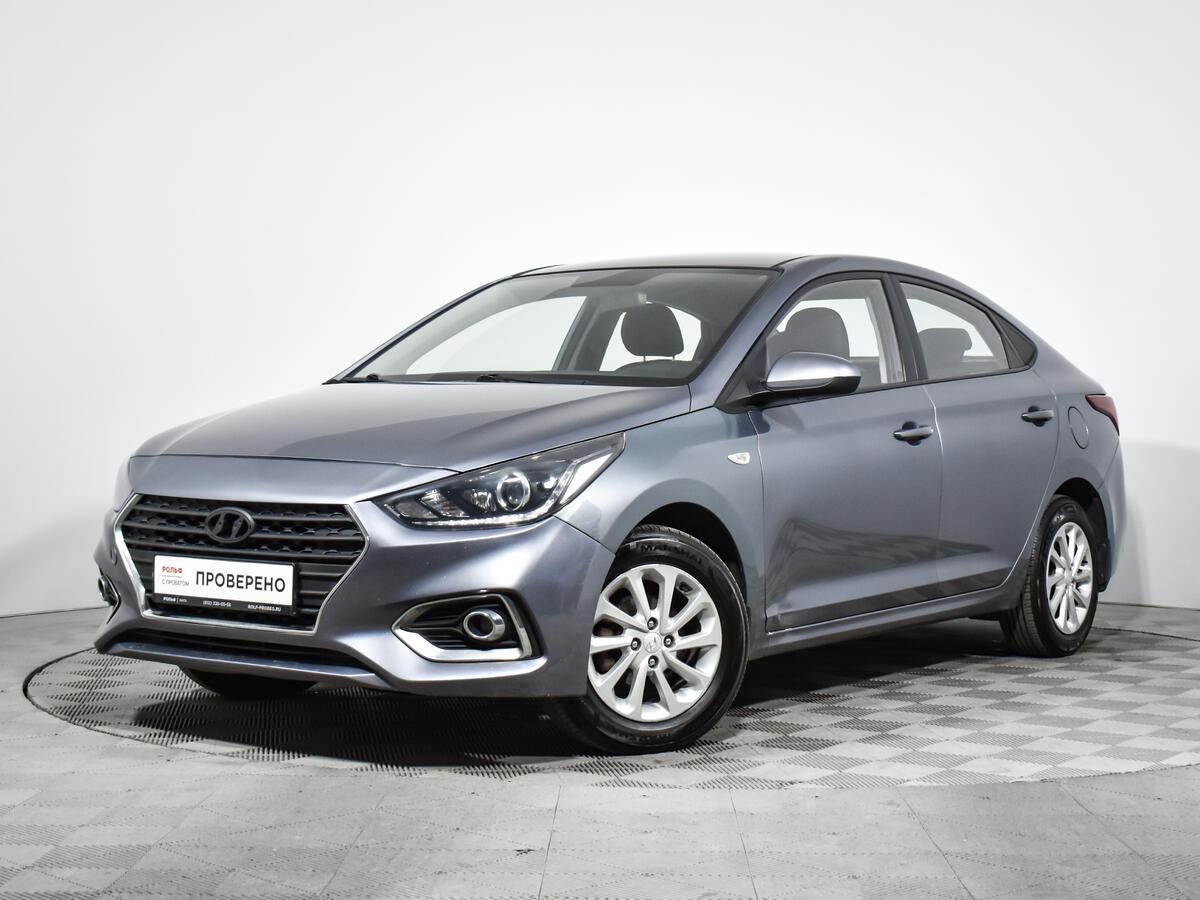 Hyundai 