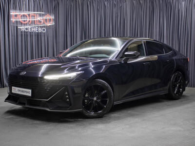 Lexus UNI-V