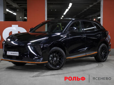 Lexus i-SKY