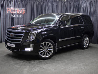 Lexus Escalade