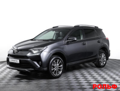 Lexus RAV 4
