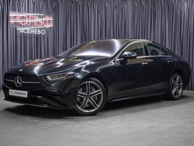 Lexus CLS