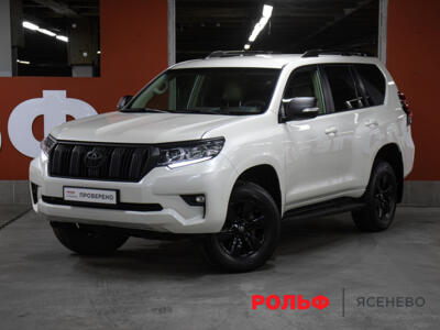 Lexus Land Cruiser Prado