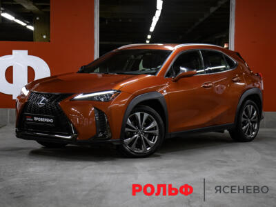 Lexus UX
