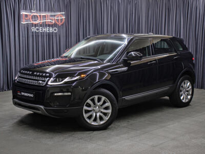 Lexus Range Rover Evoque