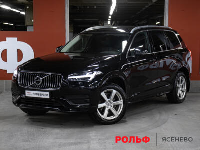 Lexus XC90