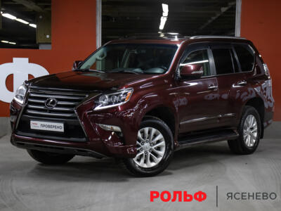 Lexus GX