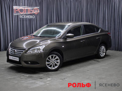 Lexus Sentra