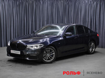 Lexus 5 серии