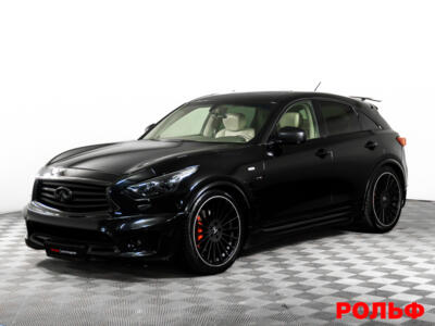 Lexus QX70