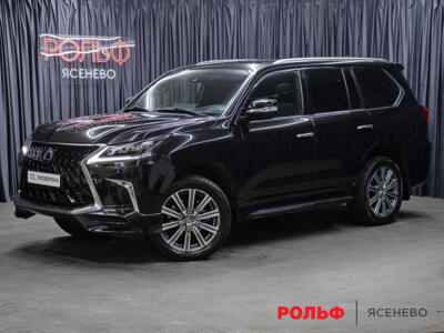 Lexus LX
