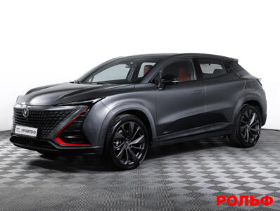 Lexus UNI-T