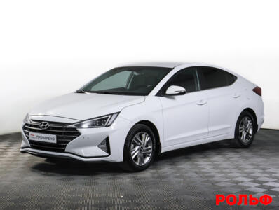 Lexus Elantra