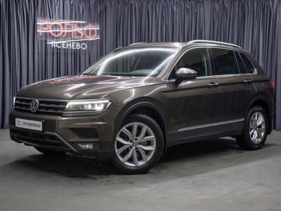Lexus Tiguan