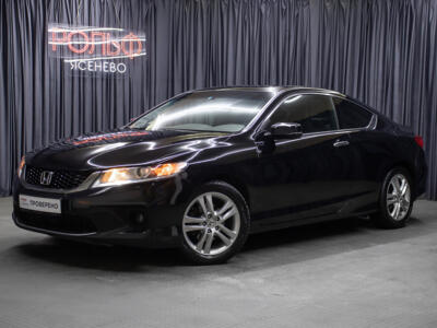 Lexus Accord