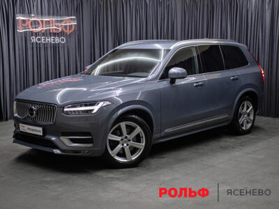 Lexus XC90