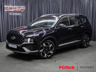 Lexus Santa Fe