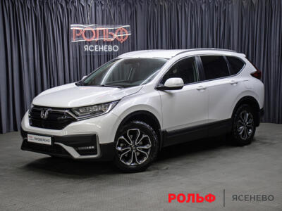 Lexus CR-V