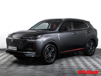 Lexus UNI-S (CS55 Plus)