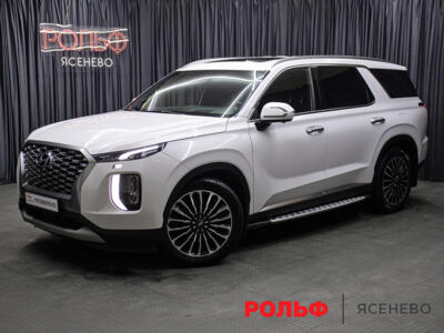 Lexus Palisade