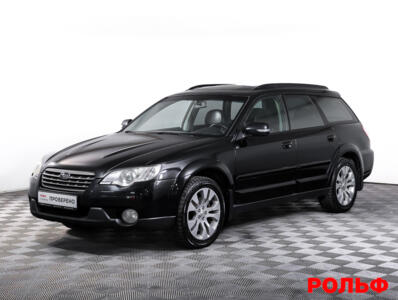 Lexus Outback